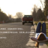 福彩3d八仙过海打码图